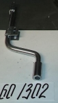 Рычаг переключения передач для GMC-7.5(2) ZME