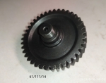 Малое зубчатое колесо для ОМ-1750Э(42) DES