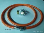 Редуктор со шлангом 1,5 bar для ТГП-75000(27) с BGV25