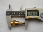 Форсунка BG -30C для ТДПН-30000(36) BG