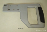 Нижняя половина ручки для ПТ-255ПЛ(126) Ресанта HMI