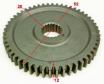 Шестерня ведущая для GMC-7.0(32), 7.5(30) ZME, МК-7000(30) YAH, 7000М(32), 7500(28) SEC