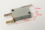 Микровыключатель KW3A 16A 250V