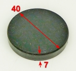 Заглушка 40х6,5 мм для МК-11000МE (19) SEC