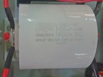 Конденсатор DC 100мкФ 800В LSD