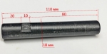 Ось поворотная для ПТ-255Л(46) HMI