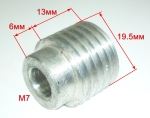 Шкив ведущий для Р-110/1100(16)TMC