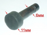Блокирующий штифт для УШМ-125/900(22)