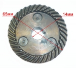 Большое зубчатое колесо для УШМ-180/1800(13),230/2300(13) c KEY29