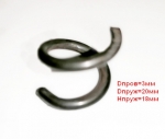 Пружина для П-1200к-м(59);П-1400к-в(52) SKT