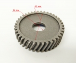 Зубчатое колесо для П-1400к-в(47) SKT