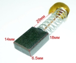 Угольная щётка для для ФМ-1700(7)