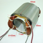 Статор для ФМ-1300(15) с CYC6