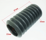 Пыльник для ФМ-1300Э Ресанта DOH