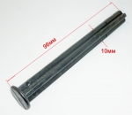 Палец направляющий для ФМ-1900Э(50) Ресанта BTA