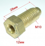 Винт установочный для ФМ-1900Э(26) Ресанта BTA