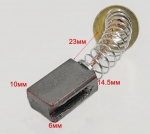 Угольная щётка для П-800к-в(81);П-1400к-в(78) SKT