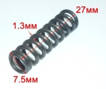 Пружина для П-1200к-м(102)