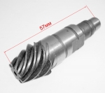 Малый зубчатый вал для П-1200к-м(64)