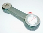 Шатун для П-1400к-в(30) SKT