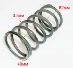Пружина 3.5x32.8x76 для П-1400к-в(22) SKT