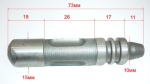 Вал для П-1400к-в(17) SKT