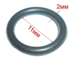 Уплотнительное кольцо 11x2 для П-1400К-В(16) SKT, П-1400К-В(13-4) BNY