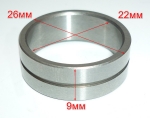 Втулка 22х26х9мм для П-1400к-в(63) SKT