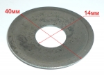 Шайба  фасонная для П-1200К-М(72) DESY
