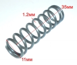 Пружина сцепления 1,2х11х35мм для П-1000К, КА, П-5Д(48) DES