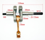 Коленвал для GBM-35(20) TPW