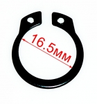 Стопорное кольцо наружное D=17 мм